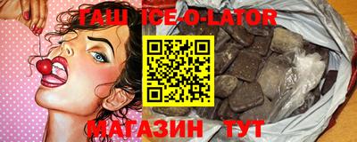каннабис Изобильный