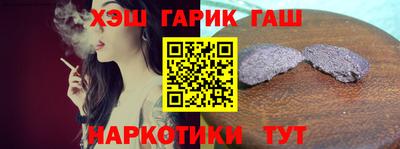ECSTASY Ирбит