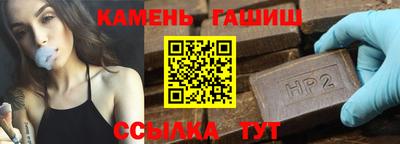 каннабис Изобильный