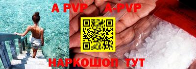 каннабис Изобильный