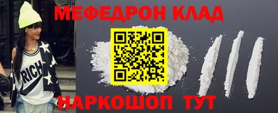 первитин Кимры