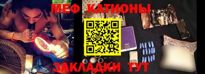 ECSTASY Ирбит