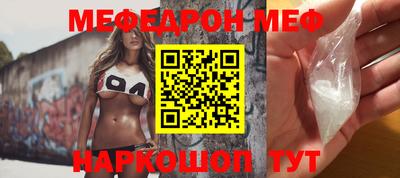 jwh Кунгур