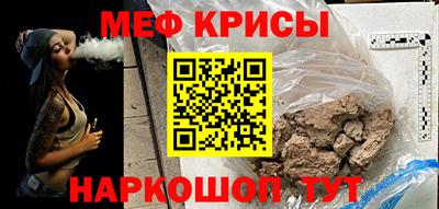 гидропоника Апрелевка