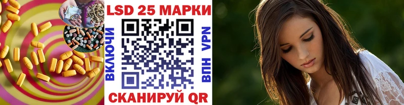 Лсд 25 экстази ecstasy  закладки  ОМГ ОМГ ссылка  Луховицы 