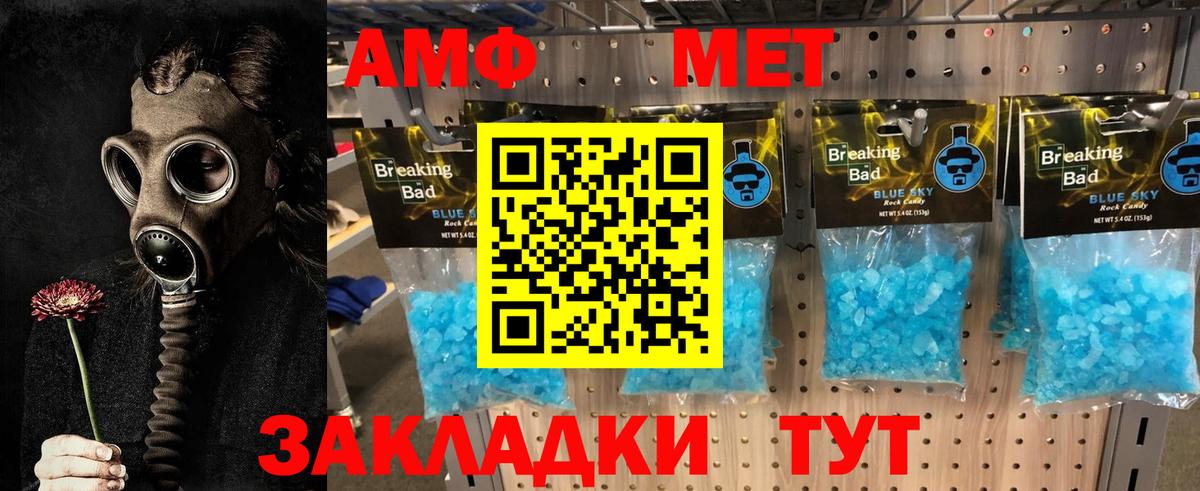 Экстази Луховицы