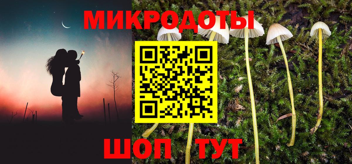 Альфа ПВП Луховицы
