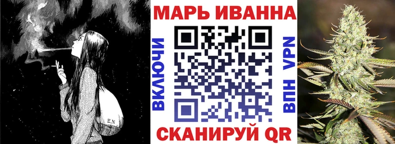 МАРИХУАНА LSD WEED  Луховицы 